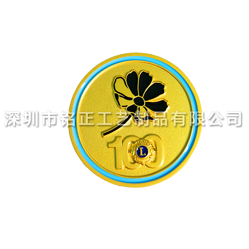 918博天堂徽章.png